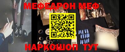 PSILOCYBIN Кандалакша