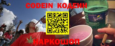 тгк Канаш