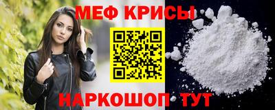 шишки Камышлов