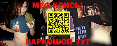 тгк Канаш