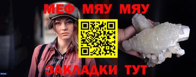 PSILOCYBIN Кандалакша