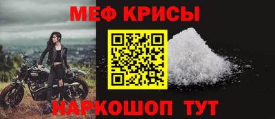 тгк Канаш