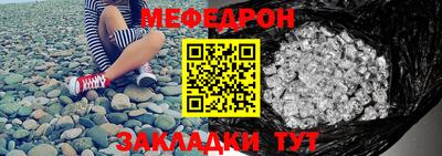 PSILOCYBIN Кандалакша