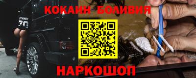PSILOCYBIN Кандалакша
