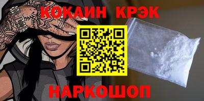 шишки Камышлов