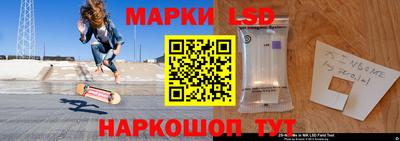 тгк Канаш