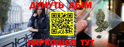 тгк Канаш