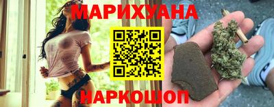 PSILOCYBIN Кандалакша