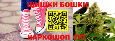 эйфоретик Изобильный