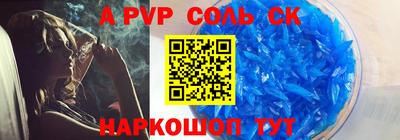 кокаин колумбия Ирбит