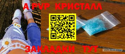 PSILOCYBIN Кандалакша