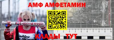 тгк Канаш