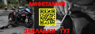 тгк Канаш
