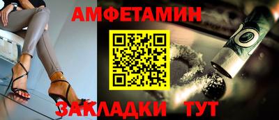 PSILOCYBIN Кандалакша