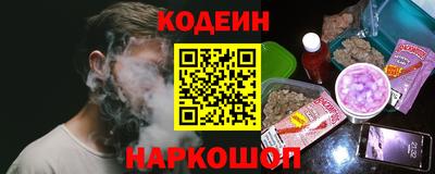 PSILOCYBIN Кандалакша