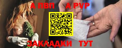 кокаин премиум Ипатово