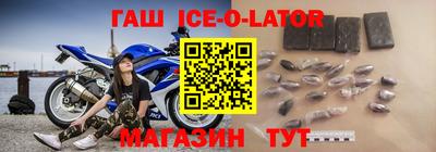 PSILOCYBIN Кандалакша