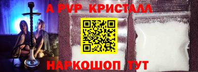PSILOCYBIN Кандалакша