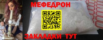 тгк Канаш