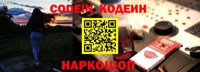 тгк Канаш