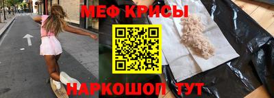 тгк Канаш